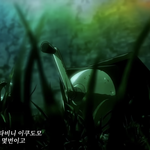 [진격의거인] 나 동경과 <b>시체</b>의 길 질문!!