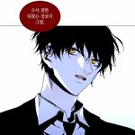 판녀 <b>열품</b>타 그룹 알려줘