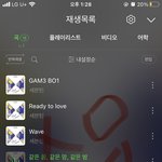 [세븐틴] ㅅㄷ26주<b>적금</b>깼ㄷㅏ