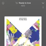 [세븐틴] 사.웨 6시에 가는거 너무 이른가?