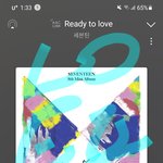 [세븐틴] 플로 피씨로 돌리는 중인데