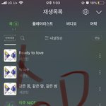 [세븐틴] 이제 계속 오르지 않을까???