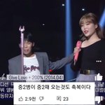 <b>GD</b>병 걸린 이찬혁 이거뭐냐ㅋㅋ