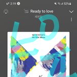 [세븐틴] <b>화이팅</b>