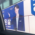 눈<b>호강</b> 당함;;