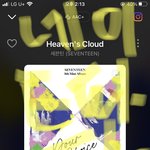 [세븐틴] 새끼개<b>롯</b> 좀 살려주세..