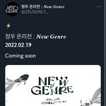 [NCT즌] 와 정우 <b>온리전</b> 열리나봐
