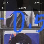 [NCT즌] 맠프들아 이거 <b>정확</b>한 이름머라고 부르냐