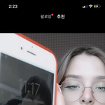 [NCT즌] 너네 요즘 외퀴들 사이에서 <b>유행</b>하는 나페스 아냐