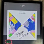 [세븐틴] 지금 올영 ㅎㅎ