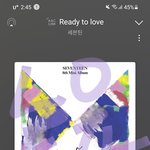 [세븐틴] 우리 음원 왜 이러지