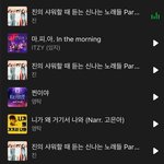 [모두드루와] 방탄 진 진짜 애쓴듯.jpg
