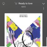 [세븐틴] 오늘 <b>오프</b> 팬싸 가는 럿들