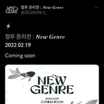 [NCT정우] 드디어 정우 <b>온리전</b>ㅠ