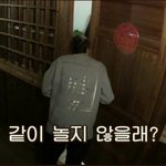 나 지금 학원인데 도둑으로 몰렸어ㅋㅋㅋ