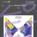 [세븐틴] 현실판 타노스다 <b>와아</b>...!