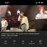 [NCT즌] 이때 <b>공연</b> 어케 했어??