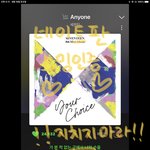 [세븐틴] 얘드라 지치지말자!!!!!!!!