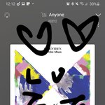 [세븐틴] 그 뮤스있자나..