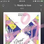 [세븐틴] ㅅㄷ)<b>럭키</b>드로우