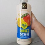 [19] 변비들아 개꿀팁줄게;;