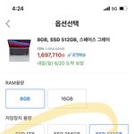 컴퓨터 잘 아는 사람퓨ㅠㅠㅈㅂ