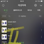 [세븐틴] <b>보보</b>님 영상 다 내려감…