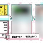 [방탄소년단] 음가운데 1위 축하❤️❤️❤️