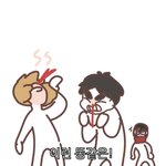 [진격의거인] 페트라랑 리바이