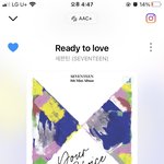 [세븐틴] 너네 지금