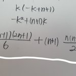 [댓글부탁해] 수학 <b>계산문제</b> 도와줄사람