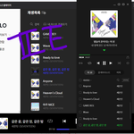 [세븐틴] 오후 5시 기준 각종 <b>순위</b>
