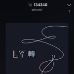 <b>센치</b>한 방탄 노래 추천