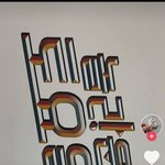 빅히트뭐야? 투바투 <b>놀토</b>나가?