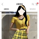 + 톡선 하이틴 <b>졸사</b> 쓰닌데 착장 이거 어때