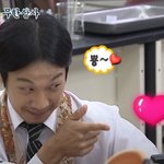 [방탄소년단] 이번 방밤에서 <b>감독님</b>