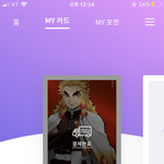 <b>시험</b> 11일 남았는데 공부 하기 싫음