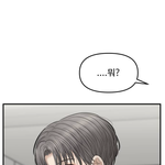 [모두드루와] 얘 쇼타로 닮지 않음?