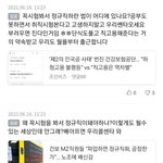 인생이 <b>허탈</b>해서요. <b>허탈</b>하다 느끼는 것이 비정상 인가요?