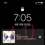 [세븐틴] <b>제발</b> 스밍 <b>제발</b> 하자 <b>제발</b>