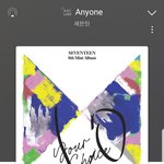 [세븐틴] 어떻게 <b>진입</b>한 차트인데