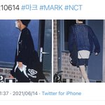[NCT즌] 맞네 마크 6월 14일 스케 때 지성이랑 한거구<b>낭</b>