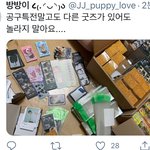 [NCT즌] 야 이게 말이 되냐? 진짜 개혜<b>자다</b>