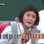 [세븐틴] 얘들아 힘<b>내장</b>!!!