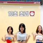<b>모모</b> 몸매 모니.....
