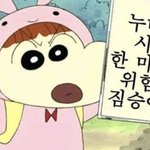 [드루와] 내 기준 예쁜 인스타 필터 공유함