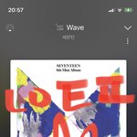 [세븐틴] 아래버스 독려하고와썽