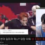 [NCT즌] ㅅㄷ 갑자기 생각난건데 너네 <b>몬스</b>ta엑스 님 본인등판...