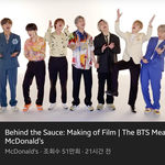 [방탄소년단] 비하인더<b>소스</b>ㅋㅋㅋㅋㅋㅋㅋ