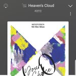 [세븐틴] 10시 네.<b>이버</b> 나.우하기 전까지 빡스밍 달리자!